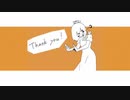 夕暮れ先生 歌ってみた 【ふぁるQ】