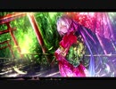 【東方自作アレンジ】エクステンドアッシュ　～ 蓬莱人