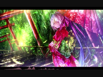 エクステンドアッシュ 蓬莱人 くれんど Touhou Music Database