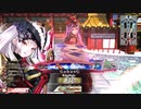【WLW】凡骨inワンダーランド　その513 アシェンプテル
