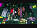 【藤まーや】うつけ論争【歌ってみた】