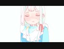 知りたい 歌ってみた ／キズル