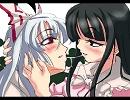 【てるもこ】もこもこにしてあげる♪【してやんよ】