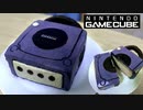 任天堂ゲームキューブ型ケーキ作ってみた