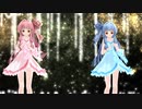 【らぶ式琴葉茜・葵】メテオ【MMD】【1080p-60fps】カバーver