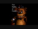 Five Nights at Freddy_s Soundtrack - Music Box (Freddy_s Music)