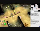 [TAS]ピクミン2　炎と水の試練場　54735点(残時265 タマゴムシ80)