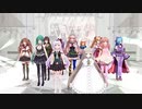 【アイドル部MMD】きしめん【メリーミルク／カルロ・ピノ／神楽すず／もこ田めめめ／北上双葉／花京院ちえり／八重沢なとり／木曽あずき／牛巻りこ／金剛いろは／ヤマトイオリ】
