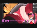 猫村いろはがRecotte Studioに物申すそうです
