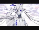 リリカ　初音ミク