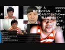 ◆七原くん 2020/08/28 深夜の鬱原くん　倉庫内作業員⑩(完)