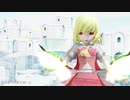 【東方ＭＭＤ】Rumor（ルーマー）【クールビズフラン】