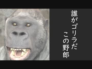 (Fallout4)放射能にまみれたこの世界で(ゆっくり)  #10前編「洗ってない犬は動物園のニオイがする」