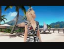 【DoaX3】 イベントパラダイスランダム  20.8.27.15