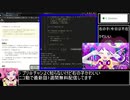 AtCoder Beginner Contest 176 参加してみた！【ゆっくり実況】