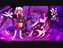 【オトギフロンティア】桜ともやしのディマイト討伐録 part.20【ゆっくり実況】