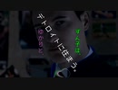 【DETROIT: BECOME HUMAN】ゆかりとずん子はデトロイトに住まう　Part5【VOICEROID実況プレイ】　