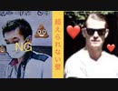 INTERNET常時LIVEinterphone接続解除方法ってどうやってやるんだろう？ぐぐってみるか〜INTERNET常時LIVEinterphone接続解除方法ってどうやってやるんだろう？ぐぐって
