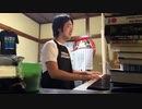 【かねこのジャズカフェシリーズ - 配信アーカイブ】#50 かねこのジャズカフェ。