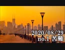 ショートサーキット出張版読み上げ動画5967