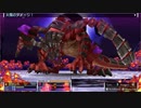 【TS録画】パメラさんのセブンスドラゴン2020 Part16