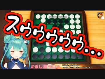 負けそうになる度にホーム画面で葛藤するるしあ【潤羽るしあ･ホロライブ】