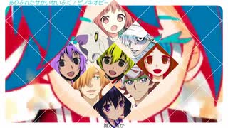 歌ってみたノンストップ合唱最近好きな曲を繋げてメドレーにしてみた