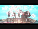 【MMDツイステ】いーじゃん すげーじゃん【ハーツラビュル】