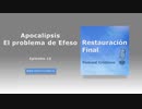 Apocalipsis, el problema de Efeso (n°15)