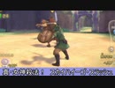 【SwS】スカウォをいつものノリで厄っていく【字幕プレイ動画その１１】