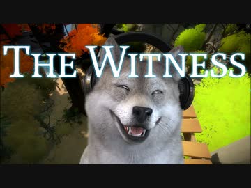 【一筆パズル#11】国立公園でパズルハイキングする不思議なゲーム【The Witness】