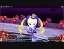【TS録画】パメラさんのセブンスドラゴン2020 Part17