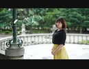 【海乃知奈】メーベル【踊ってみた】