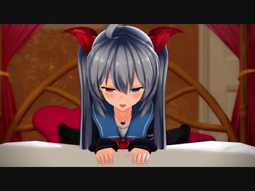【MMD】エルさんがストレッチしてるだけ