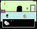 [Undertale]平和な世界に誘われて。その15
