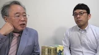 高橋洋一先生が再び登場！経済と金融の裏面を語る！！