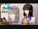 英雄伝説Ⅶ_碧の軌跡：改_47