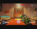 Overwatch オーバーウォッチ適当実況動画part102