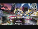 [wlw]楽しいわんだー生活Part.223(多々良)[CR EX1]