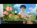#七原くん 20200828「利害関係の一致」米無後編HD版(滞納ぐらしのナナエッティ コラも)