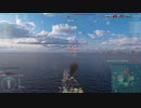 【wows】ティア10　戦艦大和で撃沈祭り
