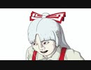 いろいろ初心者が動画をつくったようですXI
