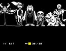 【UNDERTALE】誰も傷つけない地底の冒険【実況】#31