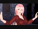 [MMD] 　７　 (大人鈴仙)
