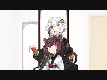 VOICEROID劇場 あかりと きりたんの皮をかぶったマスターの休日