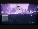 【Risk of Rain2】ローグライクな世界を旅する兄【リスクオブレイン２】
