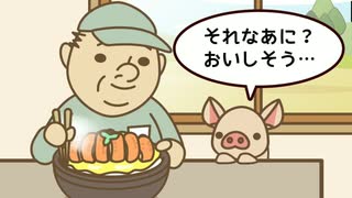 ようとん場MIX広告集