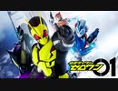 【仮面ライダーゼロワン】J×Takanori Nishikawa「REAL×EYEZ」歌ってみた