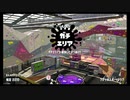 わがばがばシューター.mp2