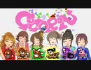 アイドルはゆるふわな夢を見るか？　Part.10（完）【ココロン】